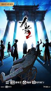 湛江怎么做网站优化