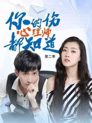 福建三明网站排名优化